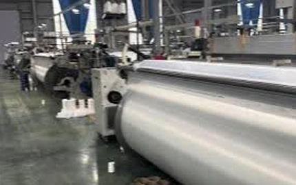 قاعدة النسيج برودقطع