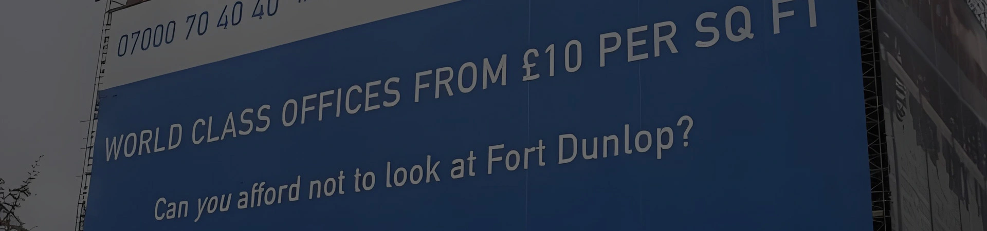 مشمع لافتة من كلوريد البولي فينيل