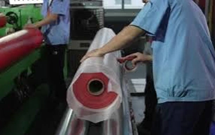 لفات مشمع من كلوريد البولي فينيل