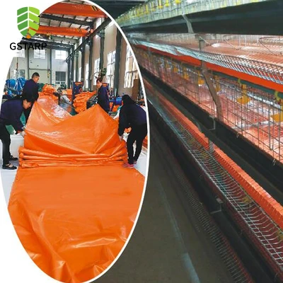 مادة حزام ناقل من كلوريد البولي فينيل