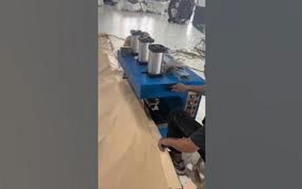 هيكل غشاء عالي التردد