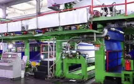 الأقمشة البلاستيكية المغلفة