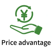 مشمع السياج