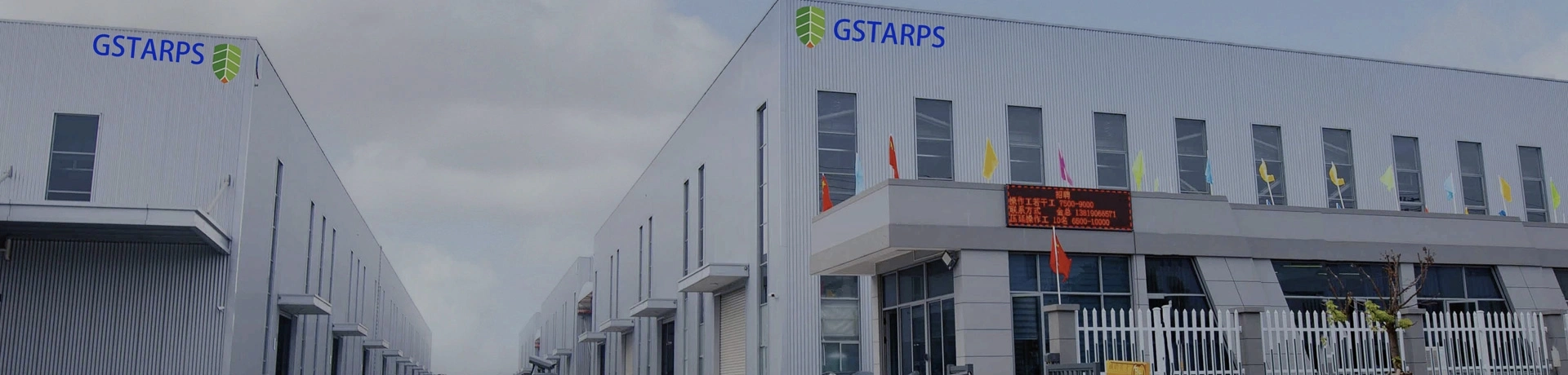 قماش باب عالي السرعة